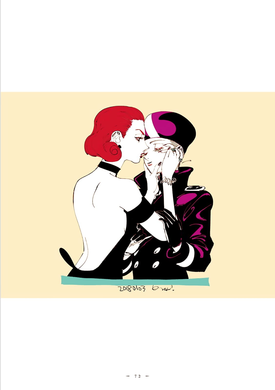 Veil, Chapter 7 image 09